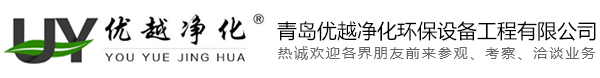 青岛香蕉国产免费视频