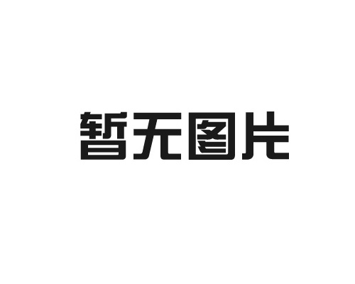 青岛香蕉国产免费视频起到的作用